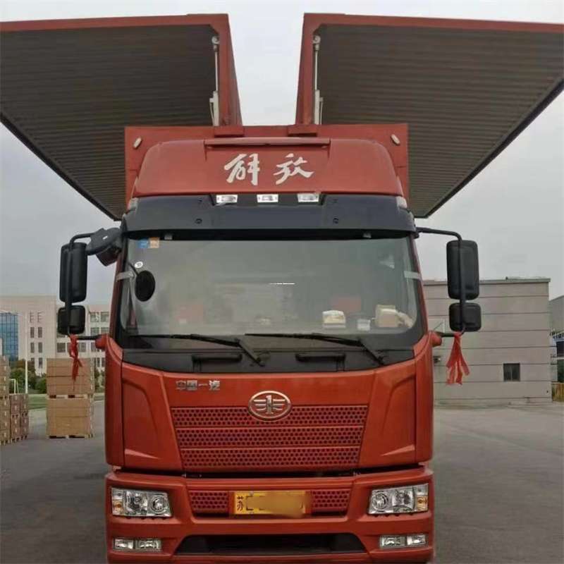 河北沧州任丘到长丰物流公司-一站式货运服务（长丰物流网点查询）